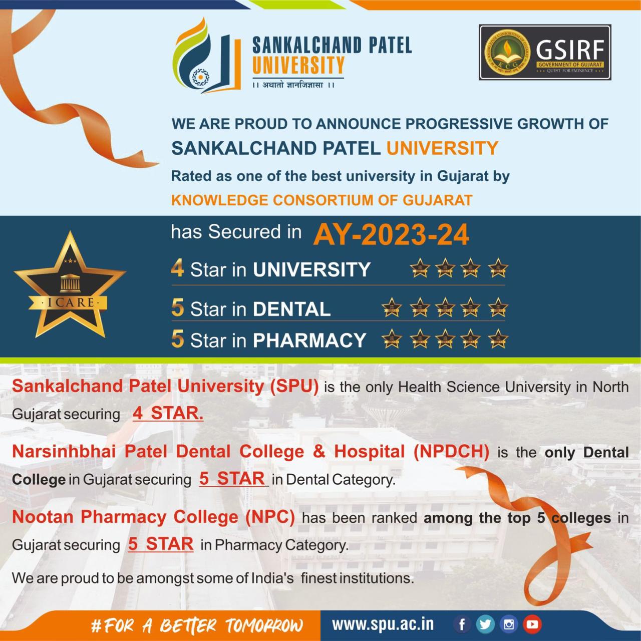 GSIRF 5 Star in Dental Category in Academic Year 2023-24